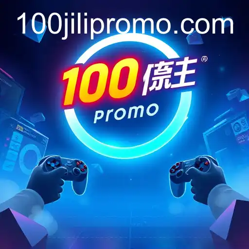 The Impact of Game Promotions on Online Engagement