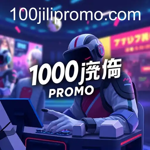 Digital Promotions in Online Gaming