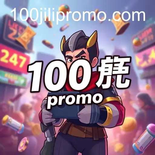 The Rise of Promo Codes in Online Gaming